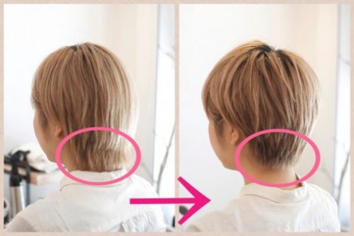 絶壁頭はヘアスタイルで変えられる くせ毛カットならkenji Inoue Net