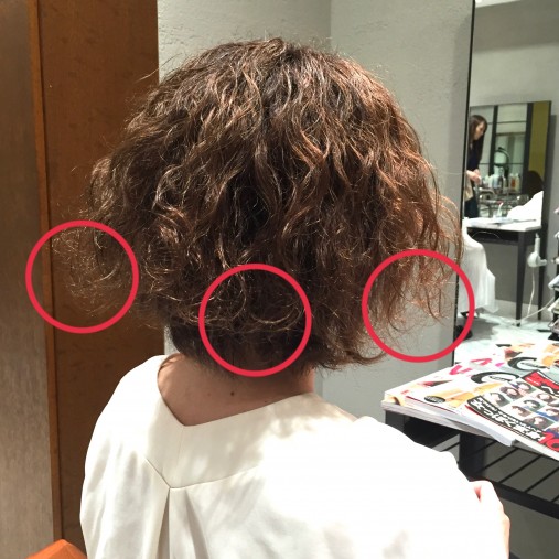 くせ毛のボブに多い失敗とカットで気をつけるべき３つのポイント くせ毛カットならkenji Inoue Net