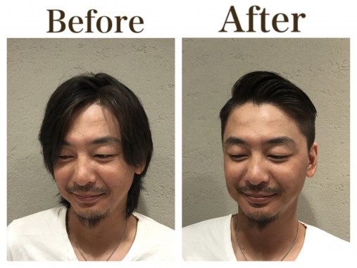 メンズ 髪型 前髪の生え癖で浮くのはアップバングがオススメ くせ毛カットならkenji Inoue Net