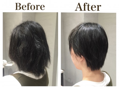 必読 縮毛矯正で髪型を自然なショートにする4つのこだわり くせ毛カットならkenji Inoue Net