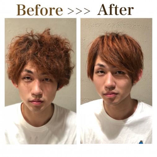 メンズの縮毛矯正が東京で上手い美容院とおすすめされました くせ毛カットならkenji Inoue Net